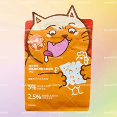 肉球世界 搖搖雞肉凍乾無穀貓糧 1KG 全齡貓 加拿大無穀配方, 1個, 肉球世界-搖搖雞肉凍乾貓糧(橘),送隨機CIAO肉泥一包, 新鮮雞肉