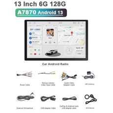 자동차 360도 어라운드뷰 스카이뷰 서라운드 멀티미디어 비디오 플레이어 GPS 안드로이드 360 도 13 8G A7870, 13inch 6g 128g, Eight Core