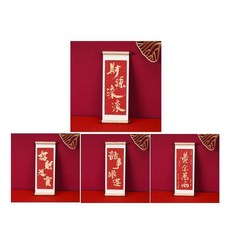 新年春聯冰箱磁鐵 - 2026創意福字冰箱貼 家居裝飾, 4款各1個,軸冰箱貼丨手工製作 軟磁全覆蓋