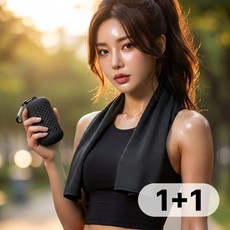 셀피디저트 스포츠타올 땀수건 운동 휴대용, 2개, 블랙