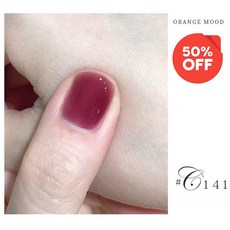 [초특가] 빠른건조 매니큐어 수성무취 손톱 발톱 시럽 매니큐어 반투명 시럽 네일 아트 완전예뻐 선물랜덤 증정, 자두색, 1개, 10ml