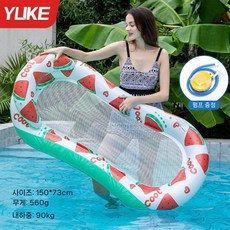 수영 링 어린이 구명부표 두꺼운 전복 방지 여자아이 남자 장비 아기 유아, 수박 메시 플로팅 베드(권장 무게 90kg 이내) 펌프
