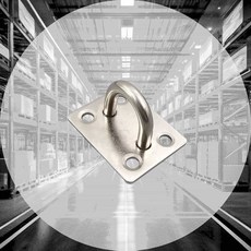 스텐 U자고리 사각형 수납 나사 커튼 걸이 인테리어 천정, 스텐U자고리(사각형)