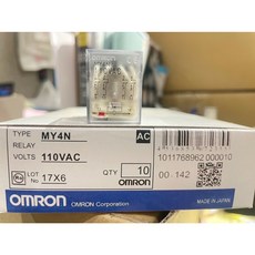 OMRON MY4N 110V 繼電器 (可附座) 工業控制 電路開關 自動化設備, 1個
