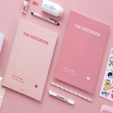 베이직 노트 필기, 08 딥그린