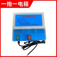 大棚電動捲膜器 溫室設備 農業用, 1個, 一拖一電箱