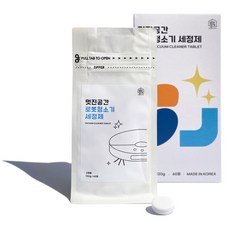 멋진공간 로봇청소기 발포 고체 세제 로보락 에코백스 샤오미 드리미 호환, 1박스