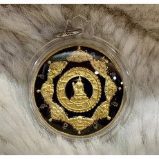 龍婆龍耐 2550 澤鍍金 黃銅X黑 佛牌, 詳見包裝