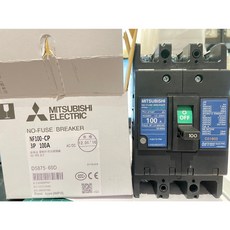 三菱 無熔絲開關 NF100-CP 3P 100A 電路保護、安全穩定、操作簡便 適用於家庭、辦公室及工廠, 1個