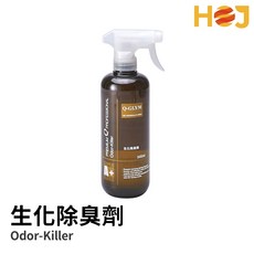 【HoJ】Q-GLYM 生化除臭劑 - 美國製造，車用除臭芳香劑，有效去除異味, 1個