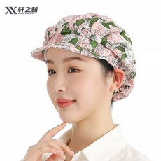 純滌棉廚房帽子女防油煙防掉髮透氣食品廚師工作帽, 新品 繁花似錦, 1個