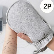 루바잇 부드러운 목욕 저자극 샤워 잘밀리는 때밀이 장갑 1+1, 1개, 2개입, 그레이