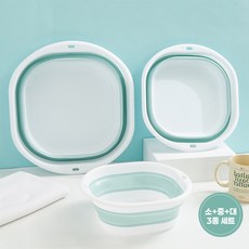 오드상회 대야 접이식대야 세수대야 세면대 바가지 세숫대야 다라이 접이식대차 욕실대야 빨래대야 접이식바구니, 1세트, 블루(소+중+대)