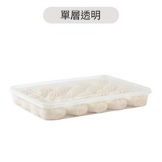 FCM 冷凍餃子收納盒, 透明 1盒1蓋, 1套