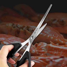게 손질 스테인리스 주방 가위 게가위