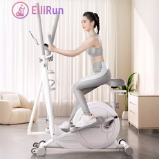 ElliRun 일립티컬 머신 운동기구 안장형 가정용 접이식 실내 스카이워커, 화이트 32단 10KG 플라이휠