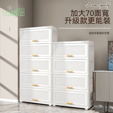 簡約廚房收納櫃 夾縫收納櫃 家用衛浴廁所縫隙櫃子 邊櫃 窄置物架 層架 五斗櫃 展示櫃 儲物櫃 層櫃 抽屜櫃 雜物櫃, 60面寬白色【帶輪翻蓋式】,5層, 1個