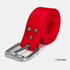 프리다이빙 웨이트벨트 실리콘 퀵릴리스 다이빙 납벨트 스킨스쿠버 잠수벨트 안전 허리벨트 1.5m 조절식 해루질 장비, 레드