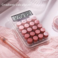 onyou 재무팀 회계팀 청축 기계식 키보드 사무용 마작 계산기, 1개, [그라데이션 핑크] 유연한 키보드