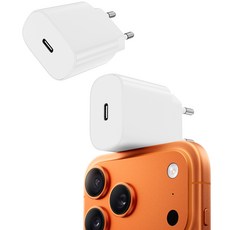 루미아코어 GaN PD3.0 PPS 25W ctoc타입 고속 충전기, 2개, 화이트