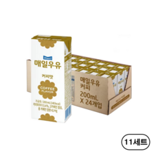 매일우유 커피 우유 200ml 24팩, 264개