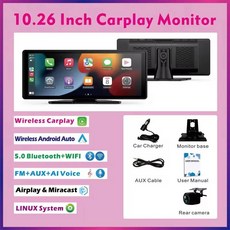 카오디오추천 CD 음악재생 블루투스 안드로이드 오토 터치스크린 카 스테레오 시스템을 갖춘 차량용 범용 휴대용 무선 카플레이 스크린, With Rear Camera