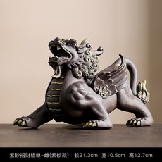 招財貔貅擺件陶瓷一對入住家居客廳鎮宅玄關裝飾品辦公桌喬遷禮品, 貔貅擺件(母)紫砂款