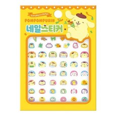 산리오캐릭터즈 폼폼푸린 네일스티커, 없음