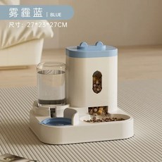 강아지 고양이 자동 급식기 급수기 대용량 분수대, 블루, 2L