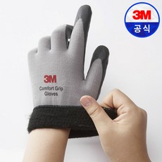 3M장갑 컴포트그립 혹한기용 일반 안전작업반코팅장갑, 5개입