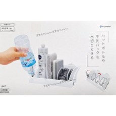 Inomata 廚房海綿瀝水架, 1個, 灰色
