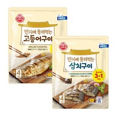 오뚜기 렌지에 돌려먹는 생선구이 고등어 8개입 + 삼치 8개입/총16입, 70g, 16개