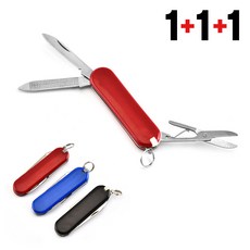 초미니 멀티툴 휴대용 나이프 맥가이버칼 EDC 칼, 랜덤 3색, 3개
