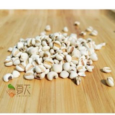白薏仁 紅薏仁(糙薏仁) 健康雜糧 膳食纖維豐富, 1個, 600g