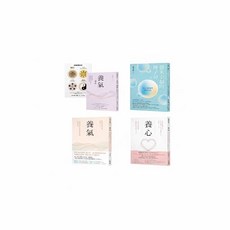 健康養生書籍：調整呼吸，平衡身心靈，提升生活品質，改善睡眠，舒緩壓力, 方智