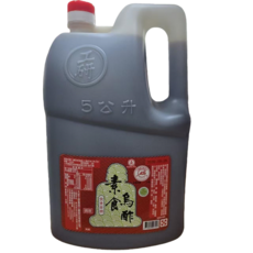 KONG YEN 工研 素食烏醋 5公升 大容量 家庭號 調味聖品, 5L, 1個