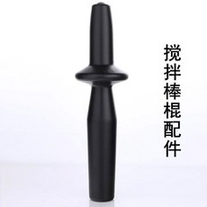 비타믹스 호환 5200 750 780 E320 블렌더 푸드 프로세서 건식 컵 습식 컵 부속품 막대 범용