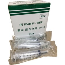 勤達 灌食空針 餵食器 管灌用 60ml, 詳見包裝, 詳見包裝