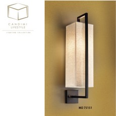 凱得米 日式簡約壁燈 附億光11.5W LED球泡 MD75151