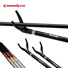 천류 스폿 받침대 2절 3절 줌기능 카본 경질 민물받침대