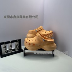 爆款直播專供無標小鯨魚洞洞鞋女時尚增高厚底百搭戶外涼拖鞋