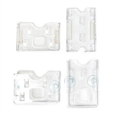 달빛몰 주차증케이스 아파트주차스티커홀더, (가로)