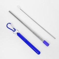 길이조절 휴대용 스텐 빨대 23cm 블루 일자빨대