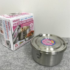 CLARE 316 不鏽鋼雙層防漏便當盒-14cm 附12cm碗及台灣製湯匙, 1個, 防漏便當盒-14cm