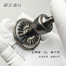 聯動 機械 毒蘑菇 陀螺 解壓潮玩 拋光, 如圖所示, 1個