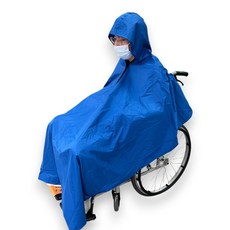 勁好 輪椅雨衣 輪椅斗篷 反光安全雨披 防風防水 輪椅專用老人成人雨衣, 1個