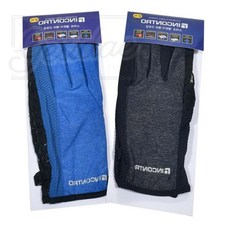 그대여 남성 메쉬원단 긴장갑 남성장갑, XL(남성용) 블루