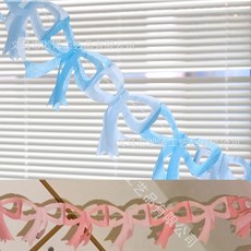 파티소품 예쁜 은은한 방꾸미기 벽장식 하늘하늘 리본 색상이 가랜드 아이템 감성 투톤 종이, 블루