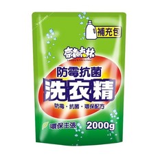 奈森克林 濃縮洗衣精補充包 2000g 防霉配方 經濟實惠, 1個, 防霉抗菌_2000g_超取混搭總共限2, 1個裝