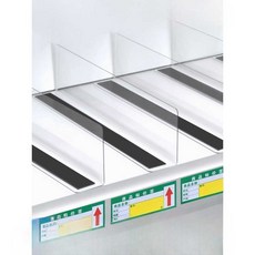 선반 칸막이 진열대 마트 편의점 보관 정리 이동식 랙 구성, 6x20cm 자석형10개